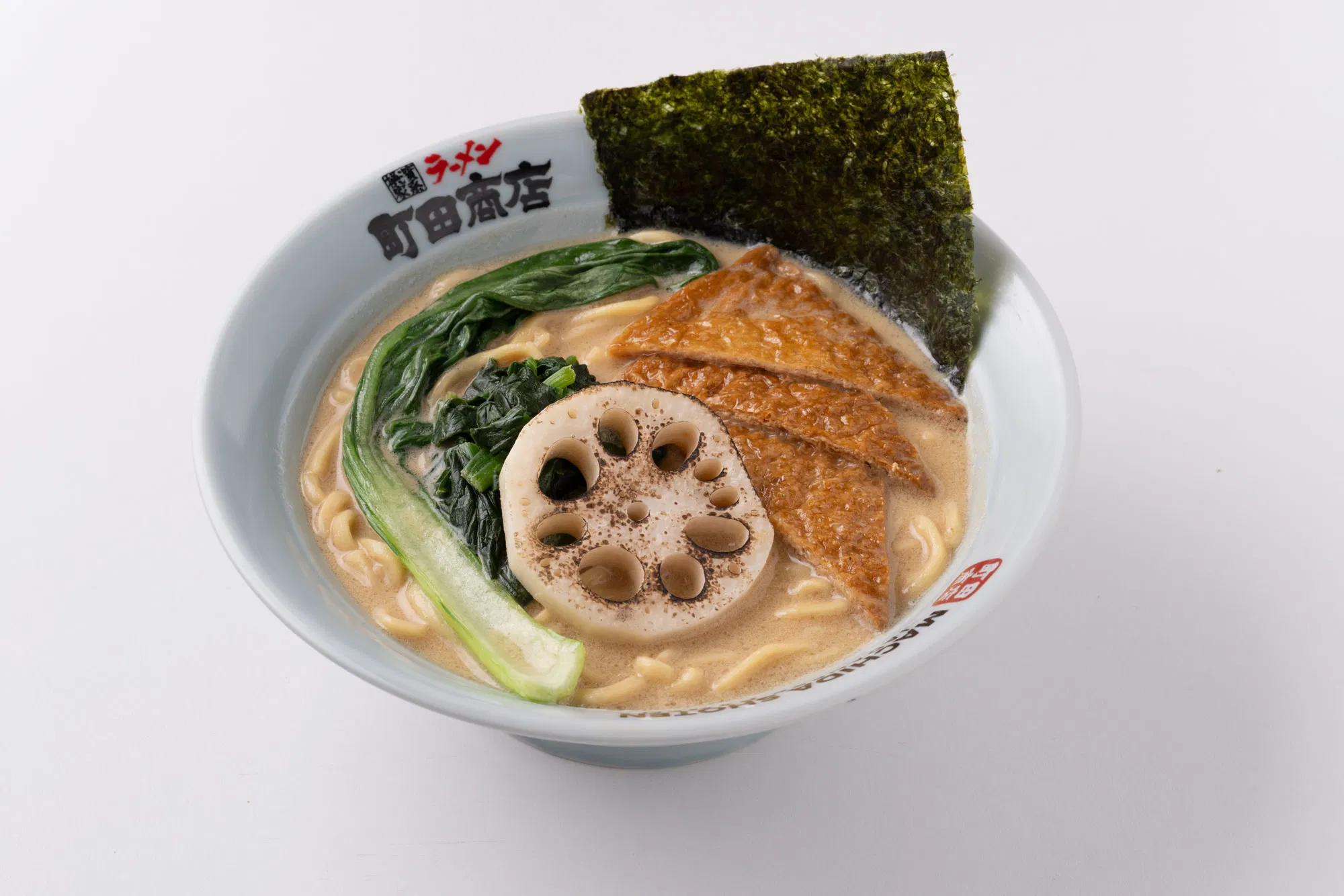 ramen-2-machida